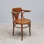 1793&nbsp;8094&nbsp;Karmstol